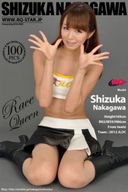 新娘3